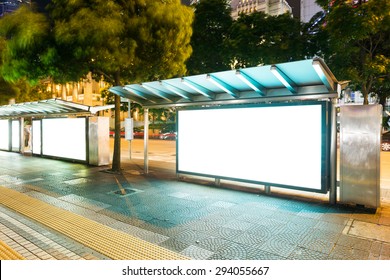 Blank Billboard At Night