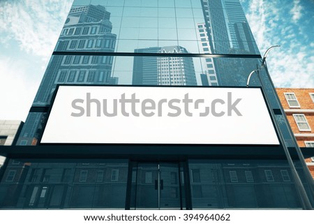 Blank billboard on glassy wall of business center, mock up, 3D Render