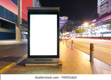 Blank Billboard On Street In Midtown Of Singapore At Night