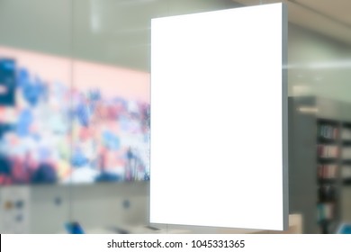 Blank Billboard Poster In Front Of Store In The Shopping Mall, Advertisement Design