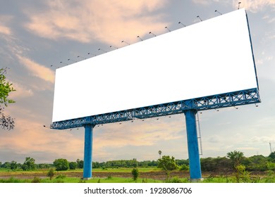 blank billboard ready for new advertisement at green park zone.