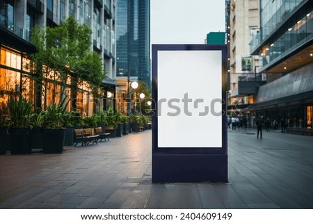 Similar – Image, Stock Photo Display board in the airport. Arrival .