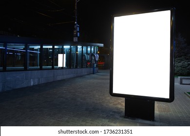 Blank Citylight For Advertising At The City Around, Copyspace For Your Text, Image, Design. Media Marketing, Ads, Promo Announcement, Commercial Propose Or Message. Banner, Template White.