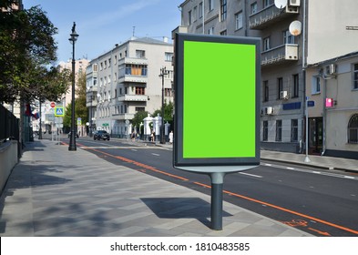 Blank citylight for advertising at the city on a sunny summer day, copyspace for text, image, design. Media marketing, ads, commercial propose or message. Banner, template. Chromakey