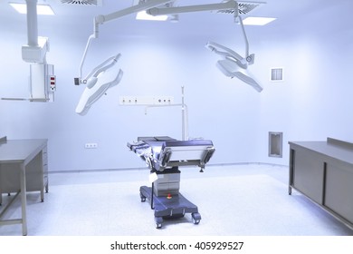 Blank Emergency Surgery Room