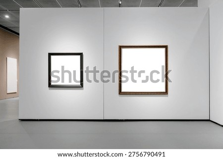 blank frame in the gallery