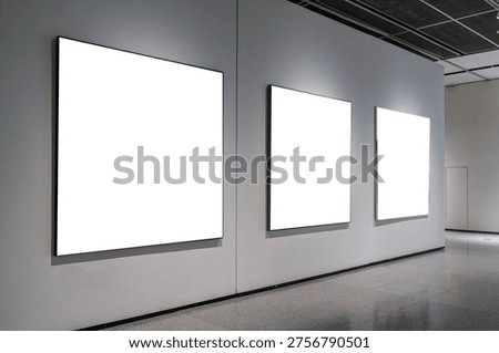 blank frame in the gallery
