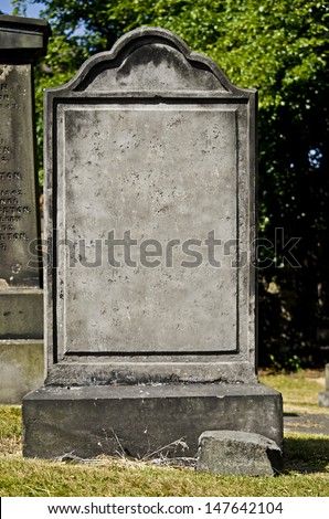 blank headstone in a cemetery