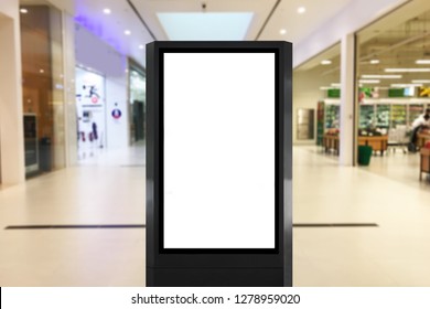 Blank Information Board Light Box Ideal For Mock Up Poster, Concept Advertisement, Digital Signage And Video Display Inside Mall Near Grocery Store