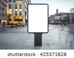 Blank Mockup Of Vertical Street Advertising Poster Billboard On City Background