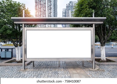The blank side of the road city billboards 