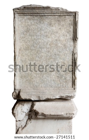blank stone in Coliseum to put your own text