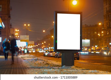 Blank Street Billboard At Night City