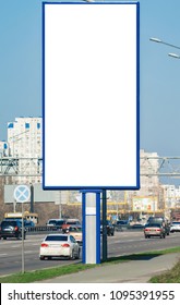 Blank Vertical Billboard Near A Highway.