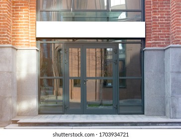 Blank White Rectangular Box Store Entrance Mockup, Glass Brick Wall. Empty Exterior Signage On Business Center Mock Up, Front View. Clear Display Or Lightbox On Edifice For Boutique Mokcup Template.