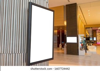 Blank White Television Screen Or Digital Media Blank Billboard For Advertising At Department Store.