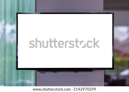Blank white television screen or digital media blank billboard for advertising at department store.