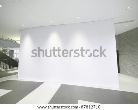 Blank white wall