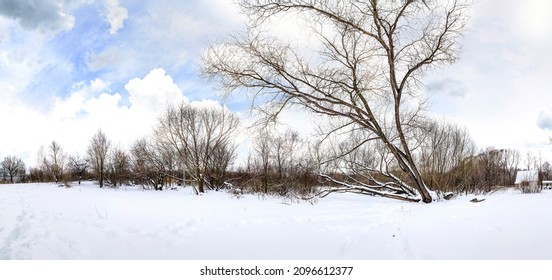 Bleak winter landscape, Lake Shartash - Shutterstock ID 2096612377