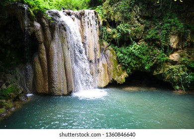 Blederije Waterfall Serbia Wild Nature