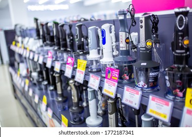 Blenders, Mixers And Food Processors In An Electronics Store. Electro Home Appliances. Sale Of Goods On Black Friday In A Shopping Center. Household Appliances In Stock.Almaty, Kazakhstan May 15, 2020