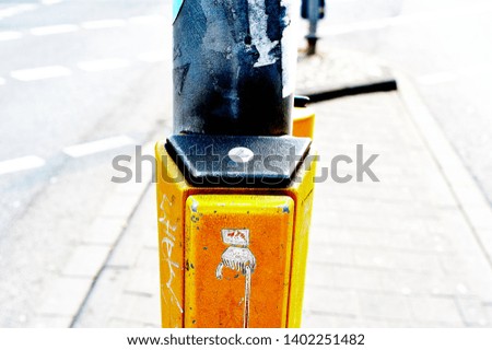 Similar – Image, Stock Photo Next pump, please