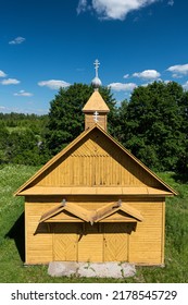 Blizneva Old Believers Church In Sunny Summer Day. 