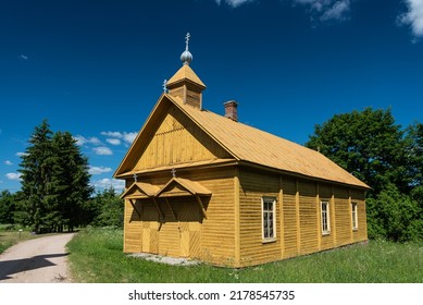 Blizneva Old Believers Church In Sunny Summer Day. 