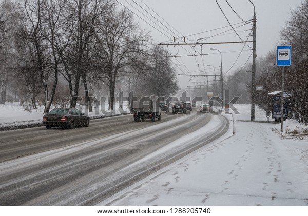 Blizzard on the road and poor visibility, in Russia,\
Moscow 2019