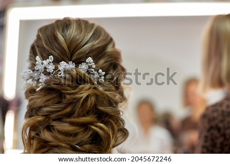 Similar – Wedding hairstyle for bride to wedding day