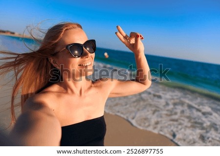 Similar – Surfer woman and yellow surfboard-France