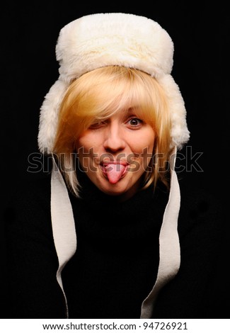 Similar – Image, Stock Photo No better Trashy Fashion
