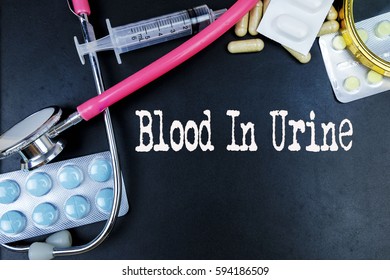 Blood Urine Word Medical Term Word Stock Photo 594186509 | Shutterstock