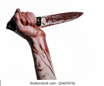 Blood Knife Hand High Res Stock Images Shutterstock