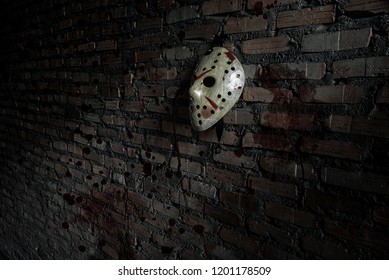 Bloody hockey mask hung on the wall of the mortar. Looks awesome on Halloween.