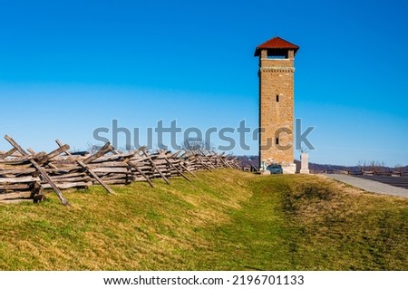 Bloody Lane and Observation Tower, Antietam National Battlefield, Maryland USA, Sharpsburg, Maryland