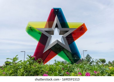 Bloomington, MN, USA, 2019-07-13: Looking At Mall Of America Iconic Star