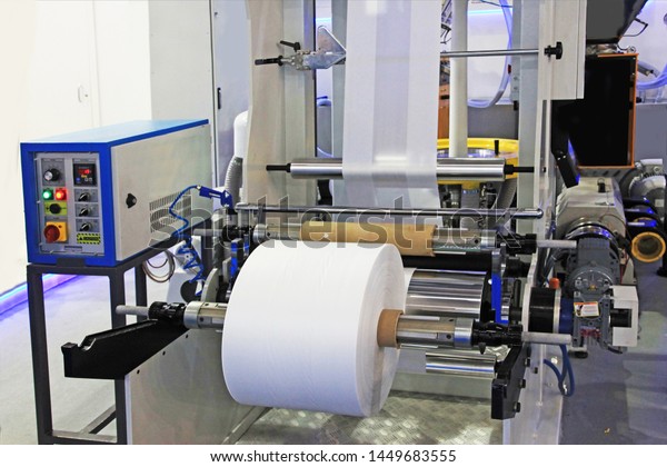 Blown Film Extrusion Plastic Bag Making Stock Photo 1449683555 ...