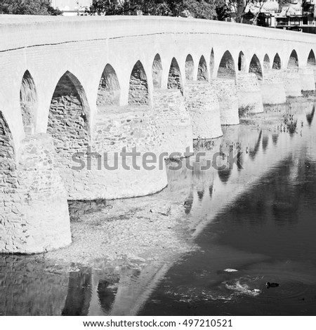 Similar – Image, Stock Photo Overflow Deserted Bridge