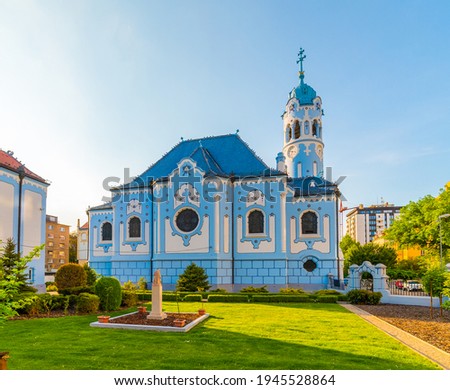 The Blue Church or The Church of St. Elizabeth or Modry Kostolik in the Old Town in Bratislava, Slovakia