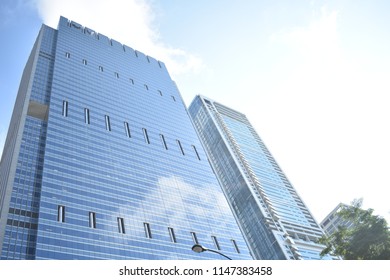 Blue Cross Blue Shield Building In Chicago