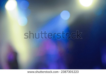 Blue diffusing lights - photo for background