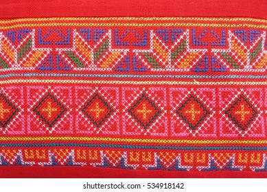 1,254 Hmong embroidery Images, Stock Photos & Vectors | Shutterstock