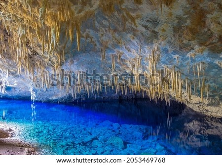 Blue Lake Cave (Gruta do Lago Azul) in Brazil. Bonito city. 