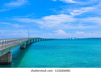 16 Ike ma bridge Images, Stock Photos & Vectors | Shutterstock