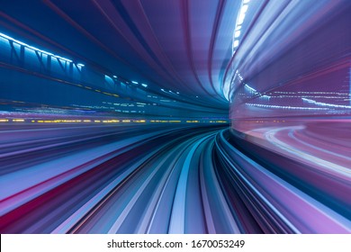 Blue and purple abstract high speed curved movement toward to the future, just around the corner, concept. - Shutterstock ID 1670053249