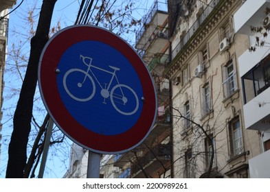 Blue And Red Bike Path Sign