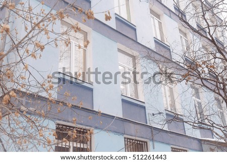 Similar – Foto Bild Novembersonne Baum Haus