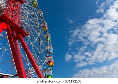 Blue sky