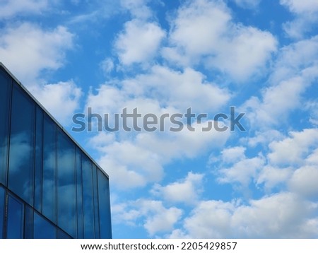 Similar – Image, Stock Photo Reflection of office building in window pane in front of closed blinds
